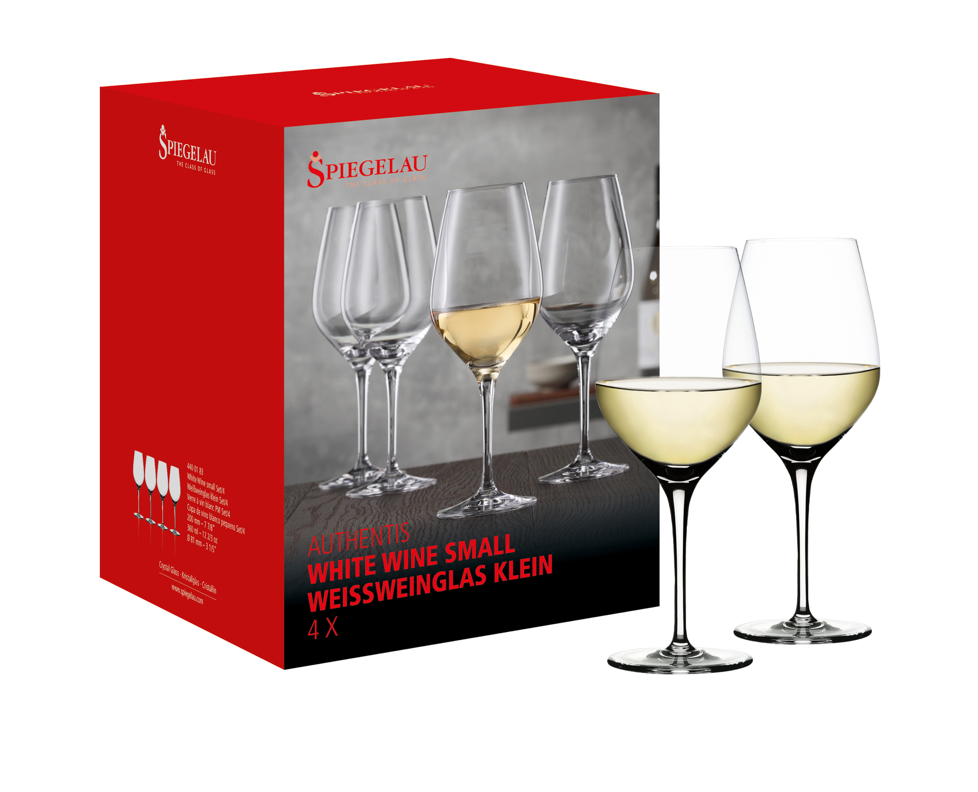 SPIEGELAU Authentis White Wine Glass Small